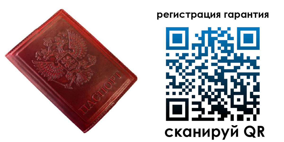 прописка иностранных граждан в Чувашии